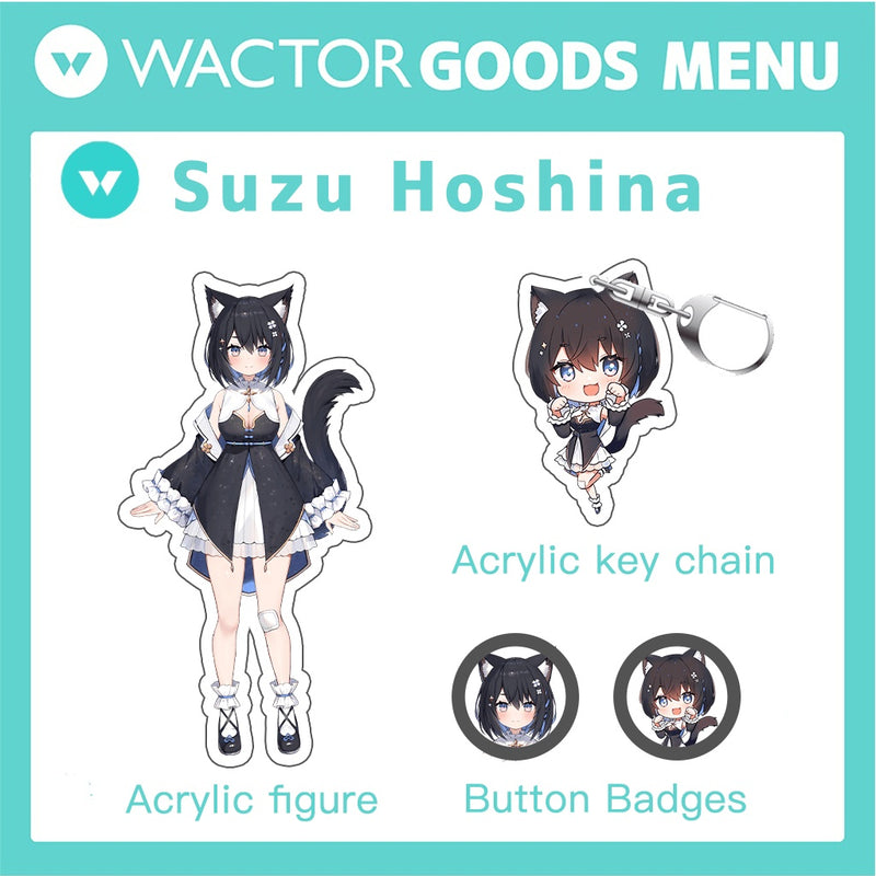[20210919 - 20210930] "Hoshina Suzu" Acrylic Figure / Key Chain / Badge Set