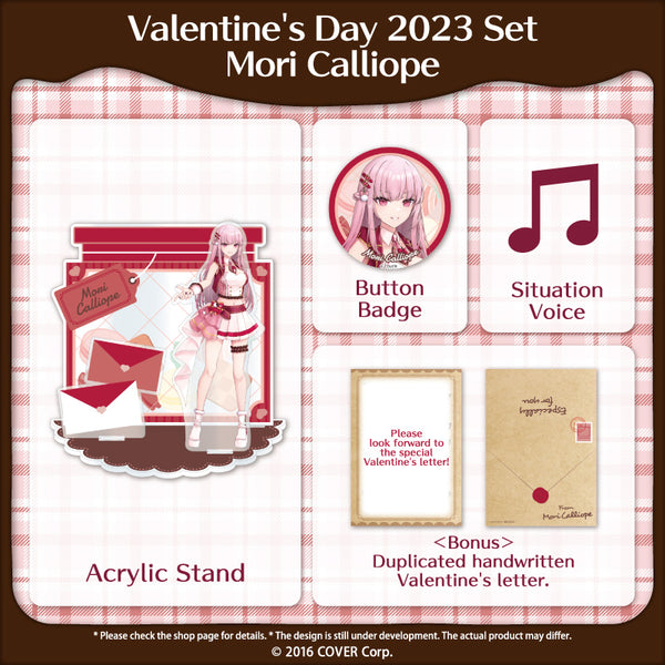 [20230214 - 20230320] "hololive English Valentine's Day 2023" Set