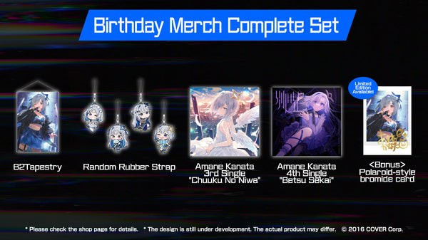 [20230422 - 20230522] [Limited Quantity/Handwritten Bonus] "Amane Kanata Birthday Celebration 2023" Merch Complete Set Limited Edition