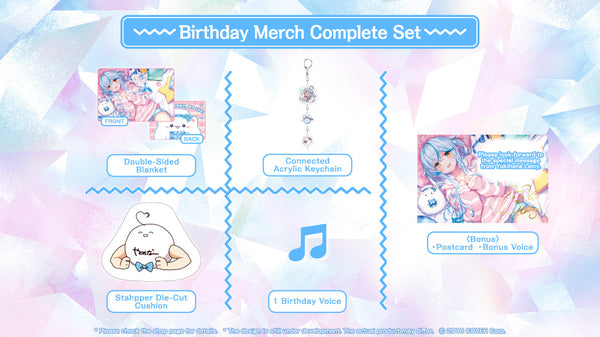 [20221115 - 20221219] "Yukihana Lamy Birthday Celebration 2022" Merch Complete Set