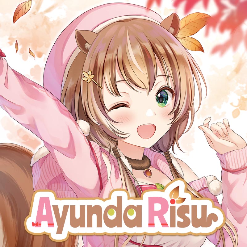Abunda Risu