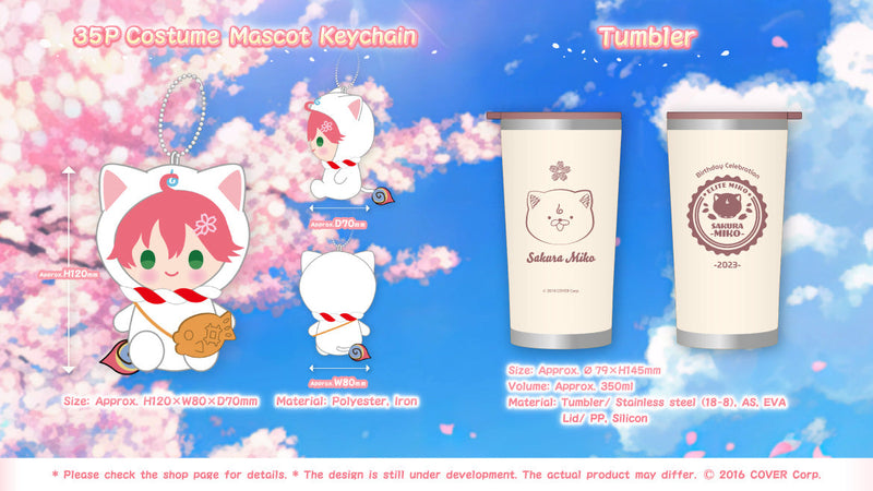 [20230305 - 20230410] [Made to order/Duplicate Autograph] "Sakura Miko Birthday Celebration 2023" Birthday Merch Complete Set