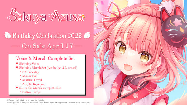 [20220417 - 20220516] "Sakuya Azusa Birthday Celebration 2022" Merch Complete Set