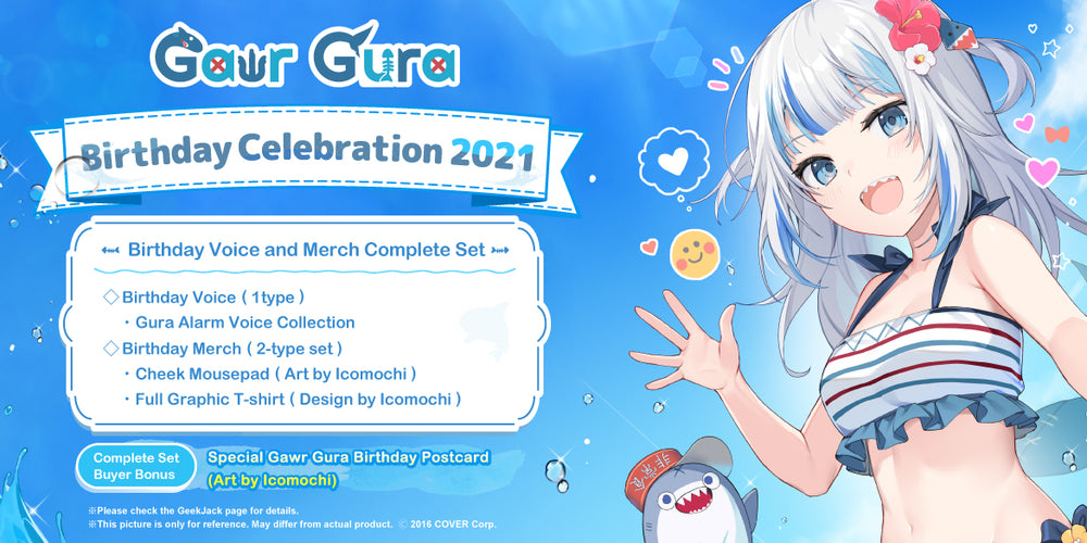 gawr gura card sleeves gawr gura card sleeves Gawr Gura Sleeve Playmat 500mm x 300mm Set hololive EN English Berukuru