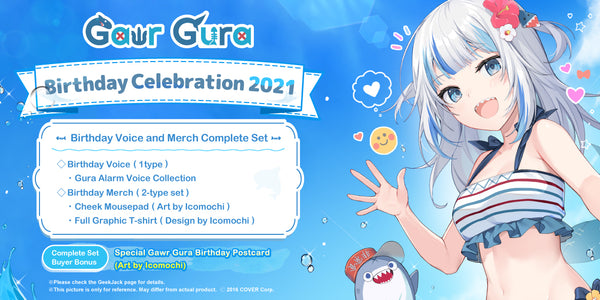 [20210621 - 20210726] "Gawr Gura Birthday 2021" Commemorative goods & voice complete pack (Size L)