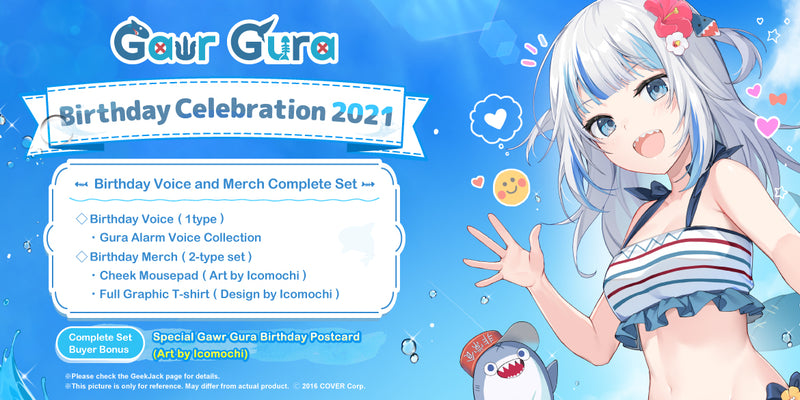 [20210621 - 20210726] "Gawr Gura Birthday 2021" Commemorative goods & voice complete pack (Size XL)