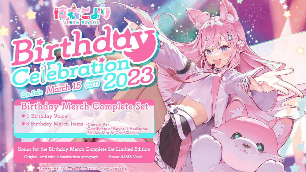 20230315 - 20230417] [Made to order/Duplicate Bonus] 