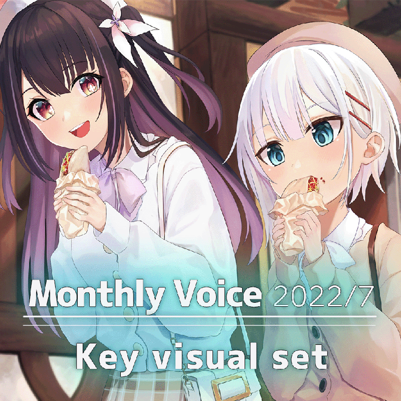 [20220717 - 20220810] "Monthly Voice" July 2022