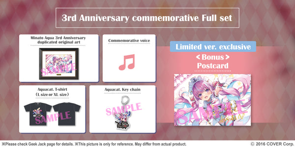 [20210809 - 20210913] [Made to order/Replicative] "Minato Aqua 3rd Anniversary Commemorative" Full set (XL-size)
