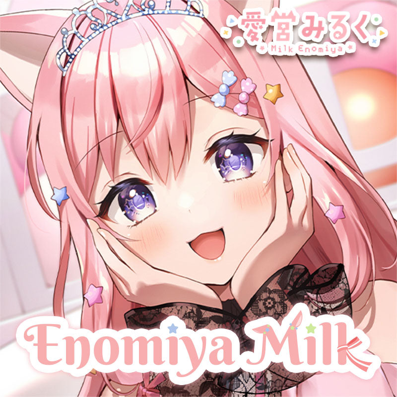 [20230313 - ] "Enomiya Milk Birthday Celebration Voice 2022" Voice Full Set (Without Bonus)