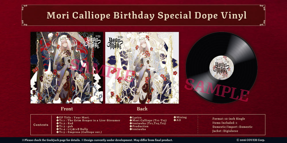 Hololive Mori Calliope Your on sale Mori EP Poster - Birthday 2021