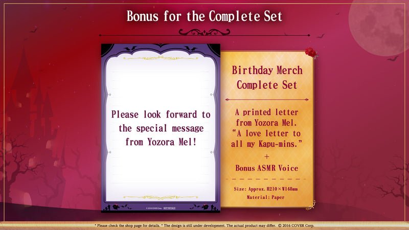 [20221031 - 20221205] "Yozora Mel Birthday Celebration 2022" Merch Complete Set