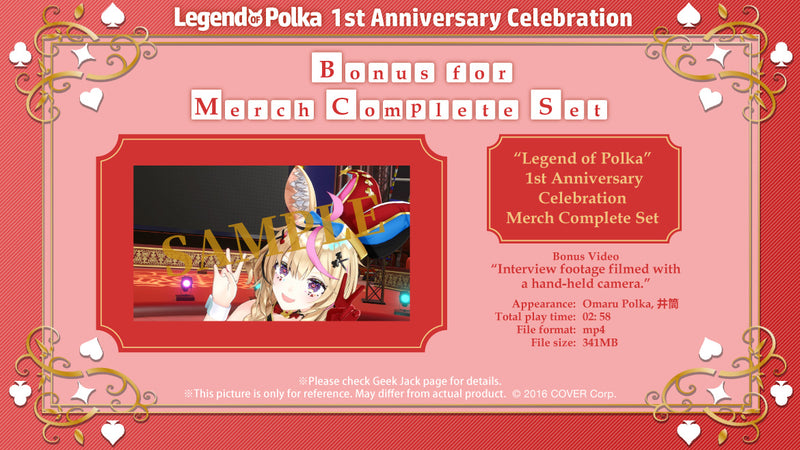 [20220428 - 20220530] "Omaru Polka’s “Legend of Polka” 1st Anniversary Celebration" Merch Complete Set