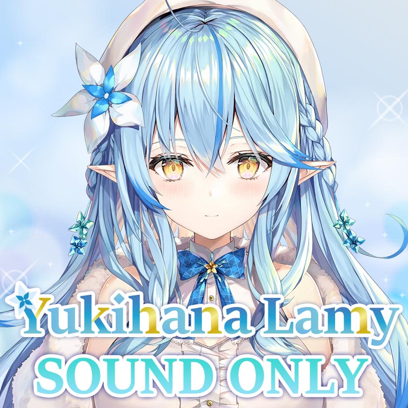 "Yukihana Lamy Birthday Voice 2020" Situation voice [Scolding you]